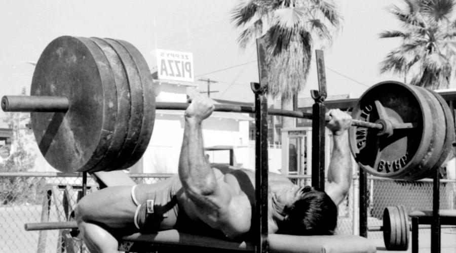 Old School Powerlifting Routine